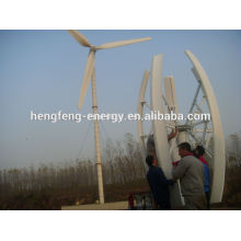 3kw de turbina eólica de eixo vertical